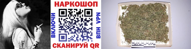 Наркотические вещества Алагир Марихуана  Кокаин  Мефедрон 