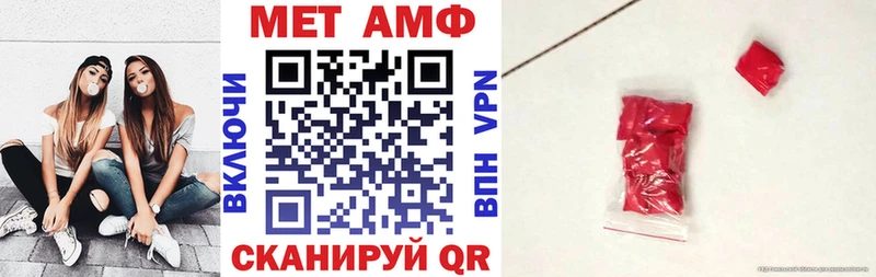 АМФ 97% Алагир