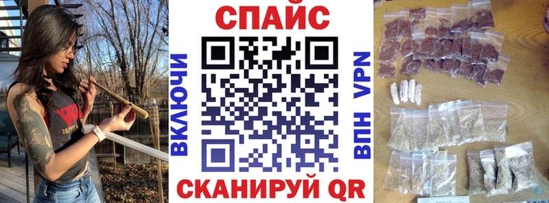 Бутират оксибутират  Алагир 