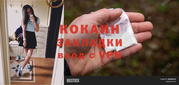 Альфа ПВП Нягань
