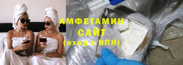 скорость mdpv Абинск