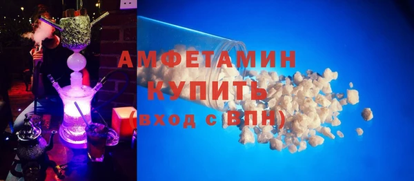 скорость mdpv Абинск