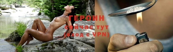 мдпв Нязепетровск