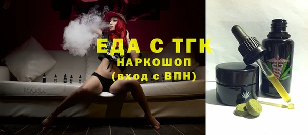 марки nbome Няндома