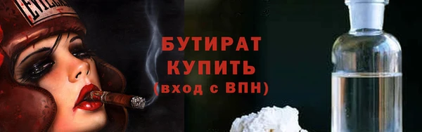 Альфа ПВП Нягань