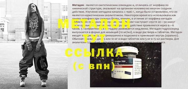 марки nbome Няндома