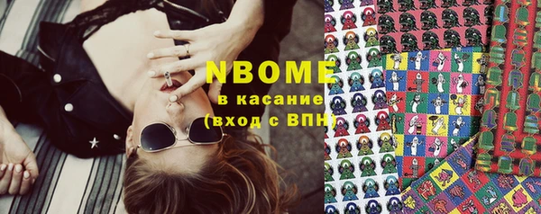 Альфа ПВП Нягань