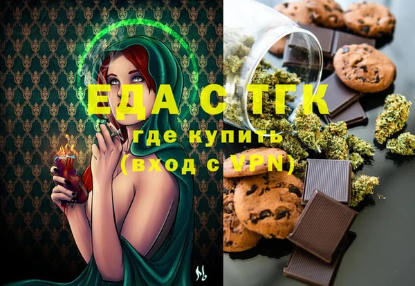 мдпв Нязепетровск