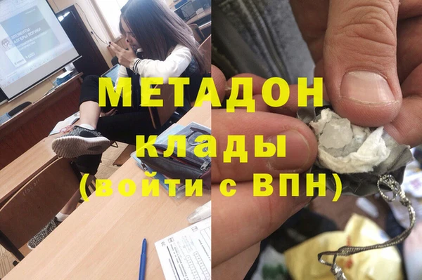марки nbome Няндома