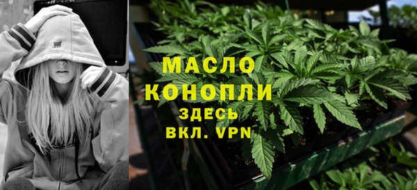 мдпв Нязепетровск