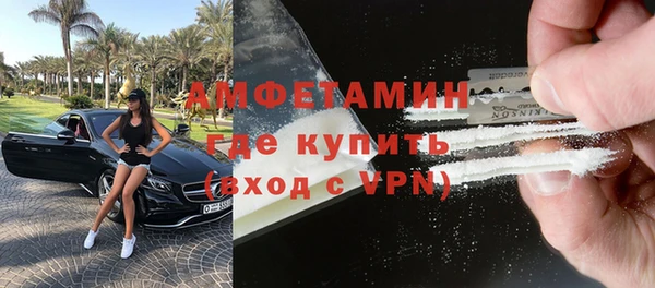 Альфа ПВП Нягань
