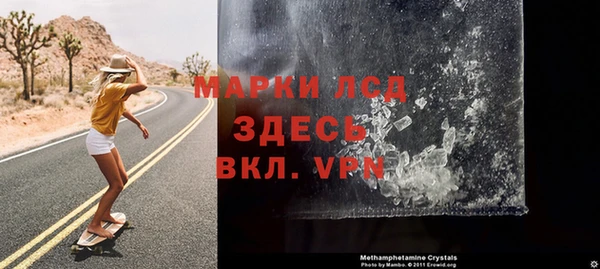 Альфа ПВП Нягань