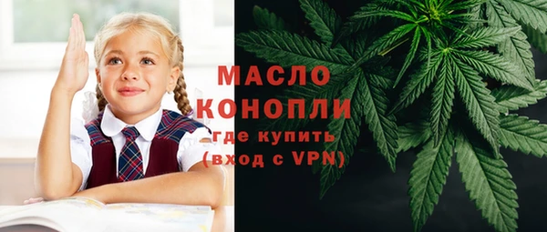 Альфа ПВП Нягань