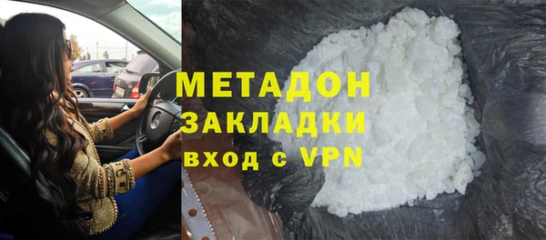 Альфа ПВП Нягань