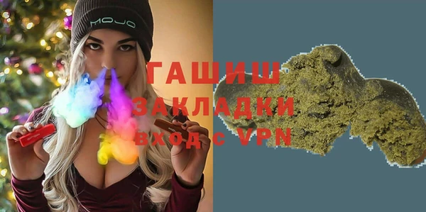 скорость mdpv Абинск
