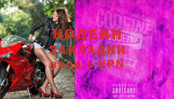 скорость mdpv Абинск