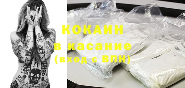 скорость mdpv Абинск