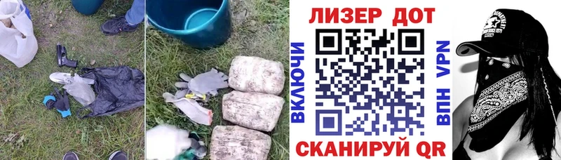 LSD-25 экстази ecstasy  darknet Telegram  Алагир 