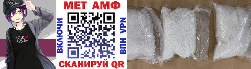 Метамфетамин витя Алагир