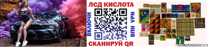 что такое наркотик  Алагир  Марки NBOMe 1,5мг 